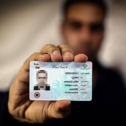 رئیس ثبت احوال: ۶ میلیون کارت ملی بدهکاریم؛ عکس کارت‌ها هم بهتر می‌شود