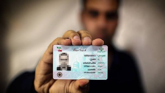 رئیس ثبت احوال: ۶ میلیون کارت ملی بدهکاریم؛ عکس کارت‌ها هم بهتر می‌شود