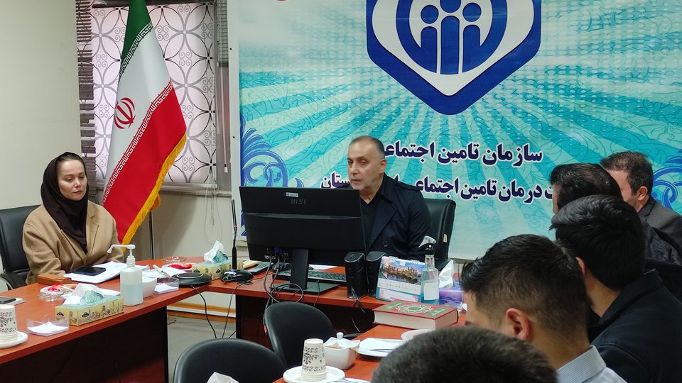 تأکید تأمین‌اجتماعی گلستان بر اهمیت رضایت ذینفعان