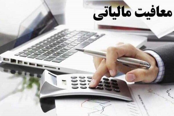 هر خرید با کارتخوان، صورت‌حساب مالیاتی دارد