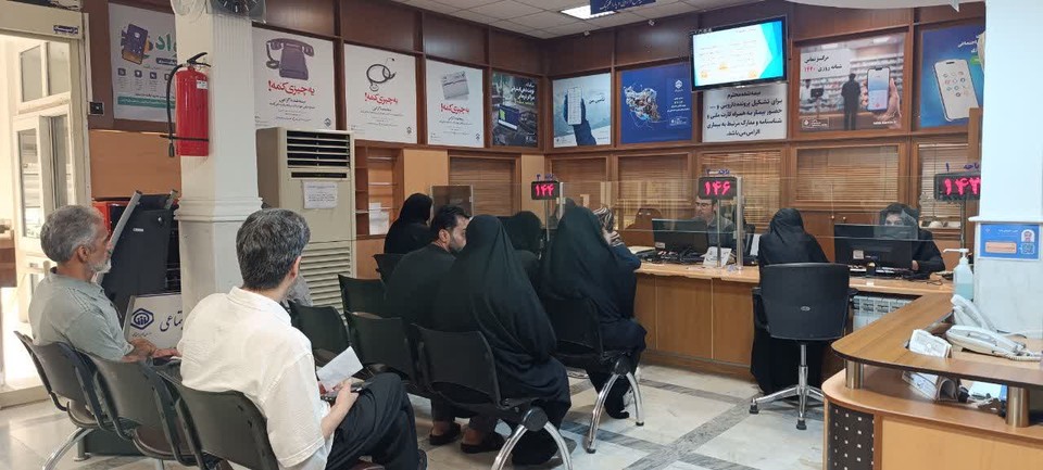 تسهیل دریافت دارو برای بیمه‌شدگان تأمین اجتماعی قم