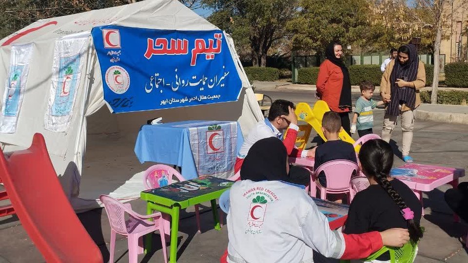 برگزاری مانور تخلیه اضطراری و اطفای حریق در بیمارستان سردار سلیمانی ابهر