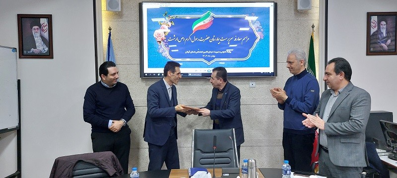 انتصاب سرپرست بیمارستان حضرت رسول اکرم (ص) رشت