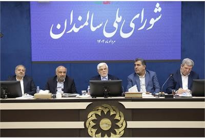 سالمندی با عزت، راهبرد دولت برای دوران بازنشستگی