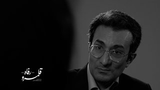 زنگ خطر عدالت آموزشی