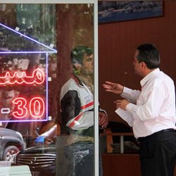 خبر مهم برای مستأجران؛ شماره تلفن رسیدگی به اختلاف با صاحبخانه اعلام شد