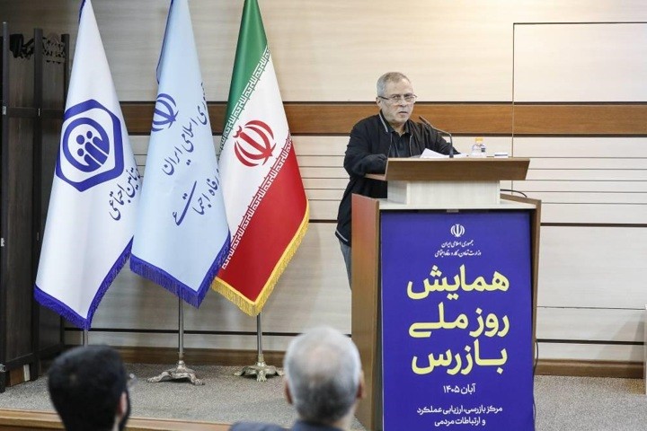 سلامت نظام اداری، زیربنای اعتماد عمومی و از الزامات حکمرانی است