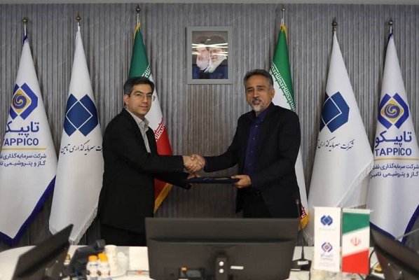 مدیرعامل پتروشیمی خراسان منصوب شد