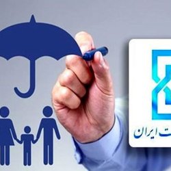بدهی ۲۲ همتی بیمه سلامت به مراکز درمانی چه زمانی پرداخت می‌شود؟