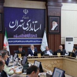 مبارزه با قاچاق و احتکار در پایتخت با هوشمندسازی انبارها