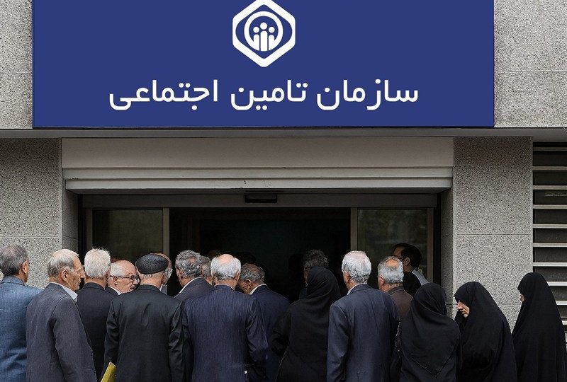 تأمین اجتماعی زیر بار تعهدات تکلیفی