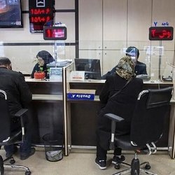 نحوه فعالیت بانک های کشور از ١٥ فروردین ماه تا اطلاع ثانوی