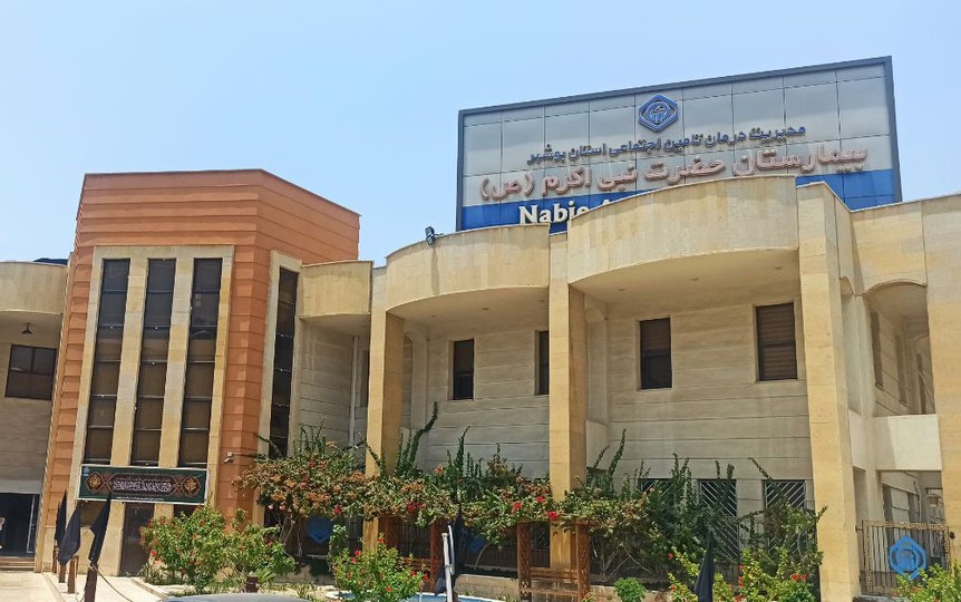ثبت رکورد ۳۰۰ هزار خدمت کلینیکی و پاراکلینیکی در بیمارستان عسلویه