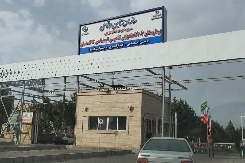 طرح توسعه بیمارستان تأمین اجتماعی تاکستان در مسیر پیگیری و اجرا