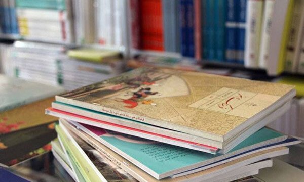 کتاب‌های درسی را فقط از این سامانه‌ها بخرید