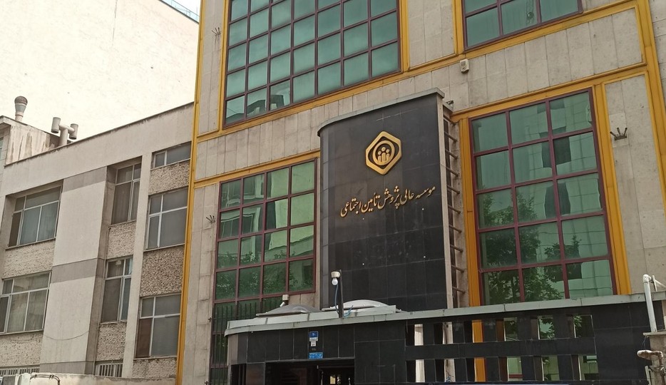 فراخوان مقاله «چالش‌های اشتغال پلتفرمی در ایران»