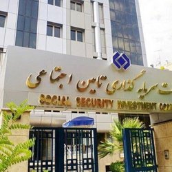 شستا؛ بنگاه‌دار زیان ده نیست