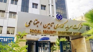شستا؛ بنگاه‌دار زیان ده نیست