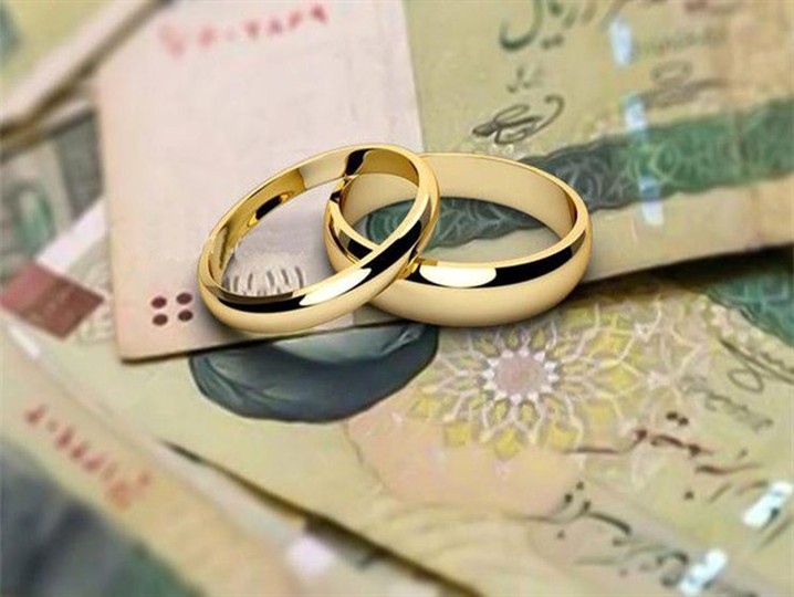 وام ازدواج در بن‌بست؛ زوج‌های جوان چشم‌انتظار ۳۰۰ میلیون تومان