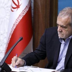 پیام پزشکیان به‌مناسبت روز جهانی کارگر:  پیشرفت ایران جز با تأمین کرامت برای جامعه کارگری میسر نخواهد بود