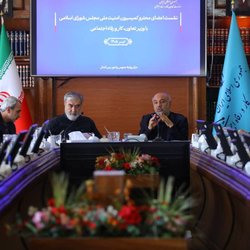 تقدیر کمیسیون امنیت ملی مجلس  از عملکرد وزارت کار در مدیریت پیامدهای جنگ
