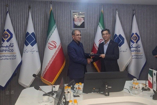انتصاب سرپرست جدید شرکت ماشین‌سازی پارس
