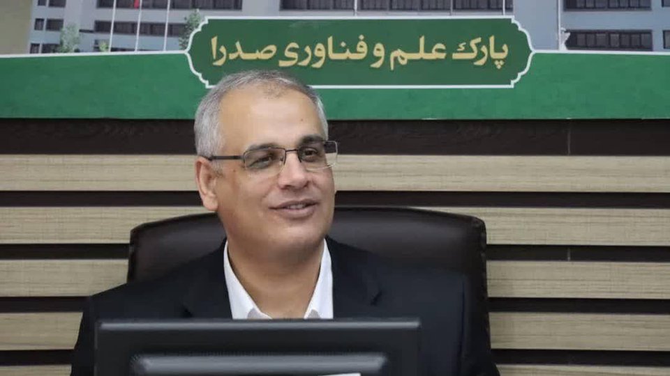 اجرای آزمایشی طرح کارگزاری خدمات بنگاه‌های کوچک در شیراز