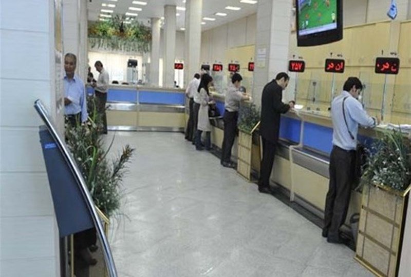 فعالیت کشیک شعب بانک های استان تهران در روزهای 13، 14 و 16 تیر اعلام شد