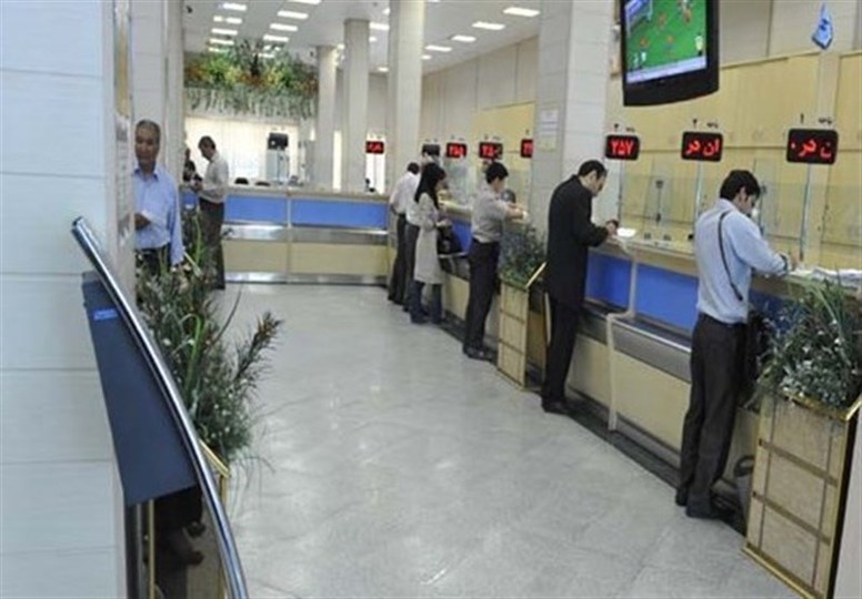 فعالیت کشیک شعب بانک های استان تهران در روزهای 13، 14 و 16 تیر اعلام شد