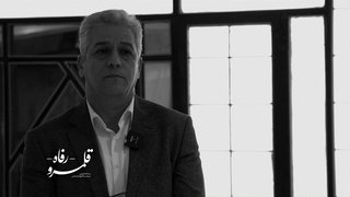 خلاقیت در قزوین: ایجاد اکوسیستم ایمنی با کمک ذی‌نفعان