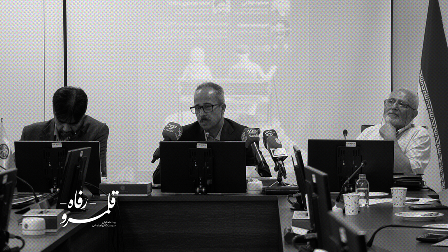 صیانت از کف معیشت بازنشستگان