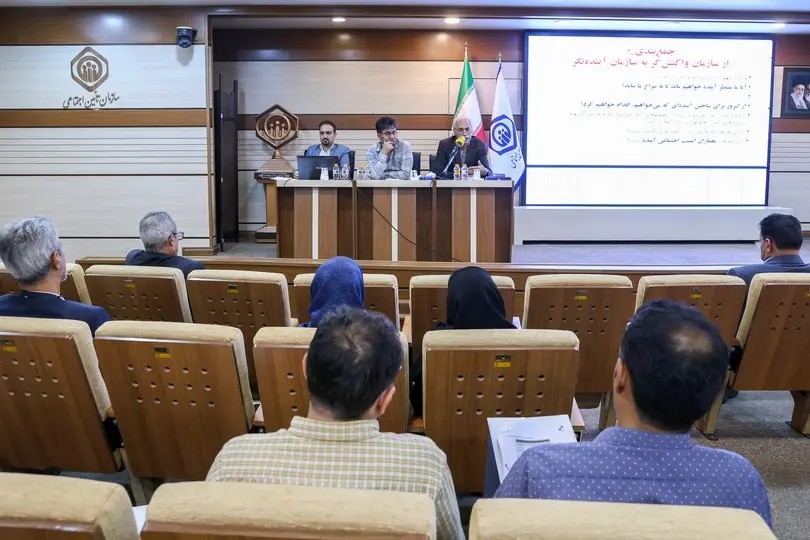 تامین‌اجتماعی در آینده با چه تهدیداتی مواجه است؟