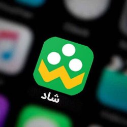 آغاز فعالیت کانال ملی کودکانه در شاد