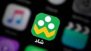 آغاز فعالیت کانال ملی کودکانه در شاد
