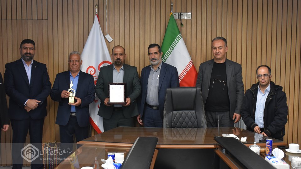 صدرنشینی شرکت نگین فصل چهارمحال در میان کارفرمایان برتر تأمین‌اجتماعی