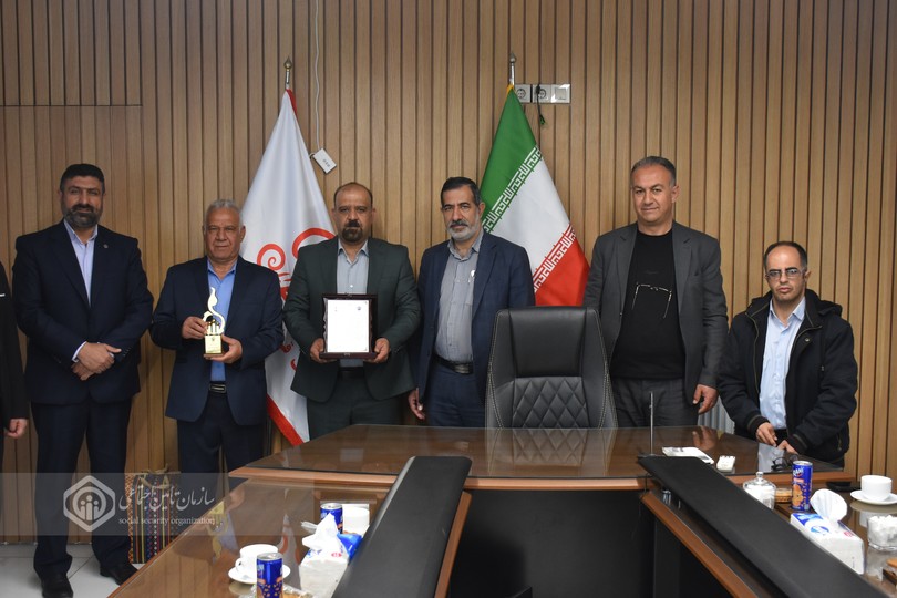 صدرنشینی شرکت نگین فصل چهارمحال در میان کارفرمایان برتر تأمین‌اجتماعی