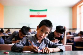 حق تحصیل بنابر سلیقه و شروط