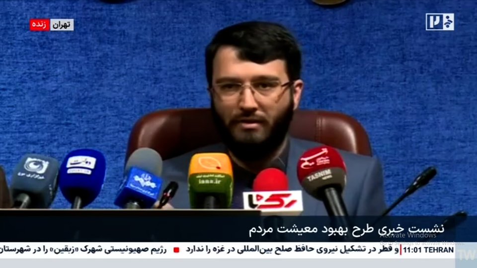 تثبیت قیمت بسته معیشتی در روش دوم کالابرگ