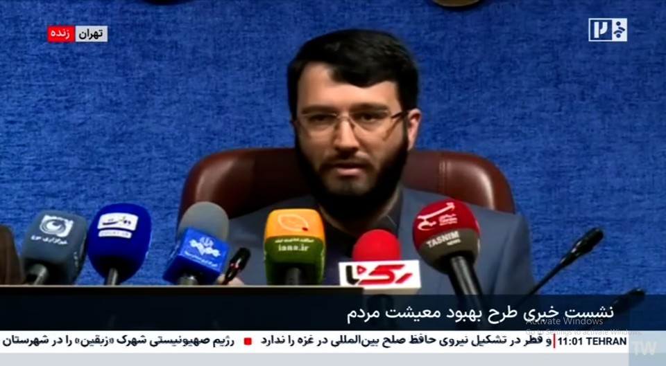 تثبیت قیمت بسته معیشتی در روش دوم کالابرگ