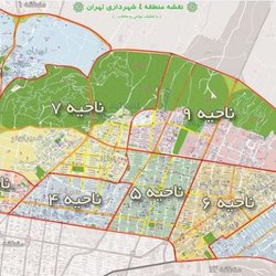 آغاز طرح «سلام» با محوریت مدارس و فعال‌سازی نخستین «تعاونی محله‌یار» در تهران