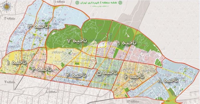 آغاز طرح «سلام» با محوریت مدارس و فعال‌سازی نخستین «تعاونی محله‌یار» در تهران