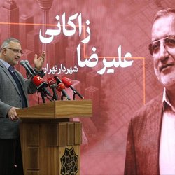 ۵۱ درصد خانوارهای تهرانی اجاره‌نشینند