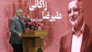 ۵۱ درصد خانوارهای تهرانی اجاره‌نشینند