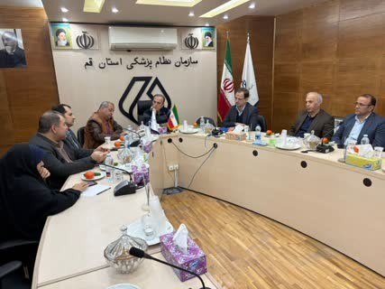 پرداخت ۵۳ میلیارد تومان مطالبات مراکز درمانی قم با حمایت تأمین‌اجتماعی