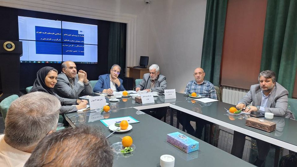 اقدامات تامین اجتماعی غرب تهران در جنگ رمضان