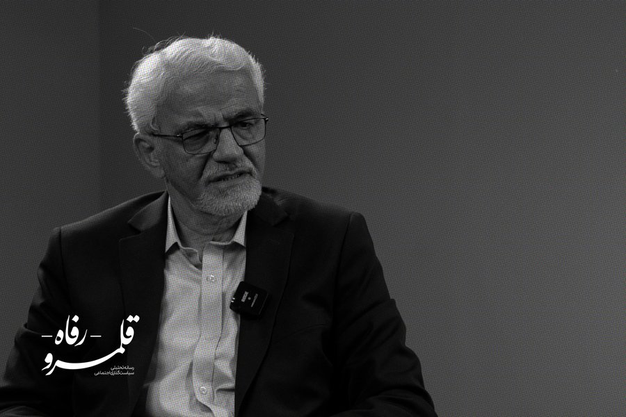 اقتصاد باید رقابتی باشد