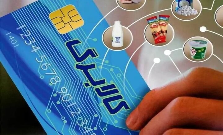 گسترش کم‌سابقه شبکه کالابرگ؛ بیش از ۵۰۰ هزار فروشگاه به طرح پیوستند