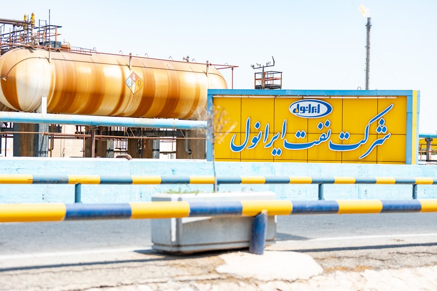 کارگر ایرانول (13).JPG