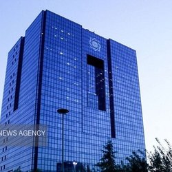 بانک مرکزی نامه منتسب به خود درباره پلتفرم‌ طلا را تکذیب کرد