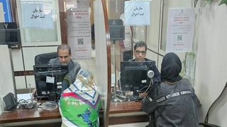 راه‌اندازی مرکز بررسی دهک‌بندی خانوارها در سازمان ثبت احوال